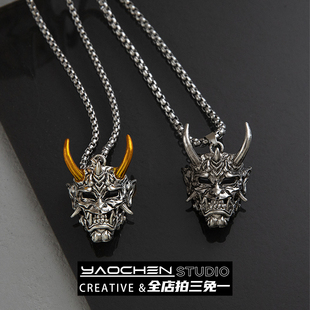 金角般若钛钢项链男鬼怪面具吊坠嘻哈痞帅炫酷个性 挂件毛衣配饰潮