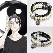 一人之下王也同款 手串复古男女手饰品 太极八卦双层手链国风新中式