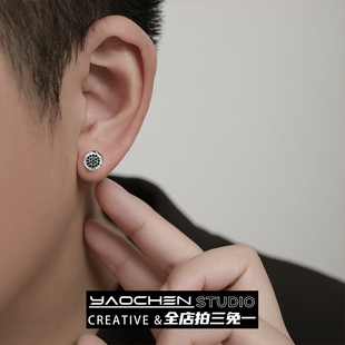 黑色锆石耳钉男士潮流小众设计高级感痞帅时尚嘻哈耳环男款耳饰品
