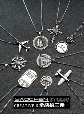 hiphop链条项链钛钢男潮古巴男士嘻哈链子装饰女生情侣百搭配饰酷