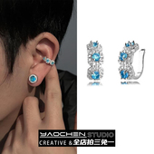 蓝色冰糖耳骨夹无耳洞耳夹男女欧美时尚 小众设计轻奢高级感耳钉潮