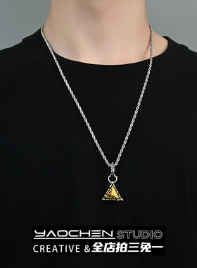 复古金字塔吊坠项链男女街头