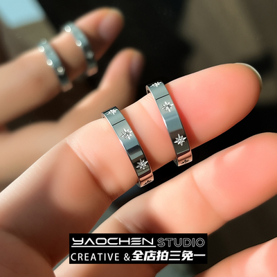 2025年新款星芒钛钢男款戒指女