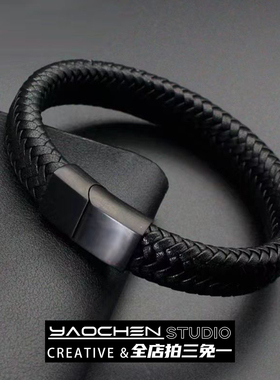 潮牌个性皮绳手链男款简约手镯复古朋克潮流手饰黑色手环男生单层