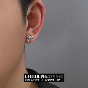 复古十字花耳钉男款小众设计感气质新款高级感轻奢时尚耳环耳饰女