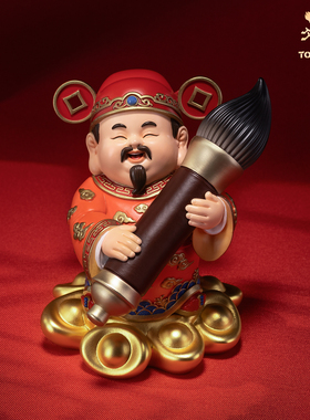 铜师傅《大笔财》客厅桌面财神铜摆件 家居装饰工艺品送礼摆件