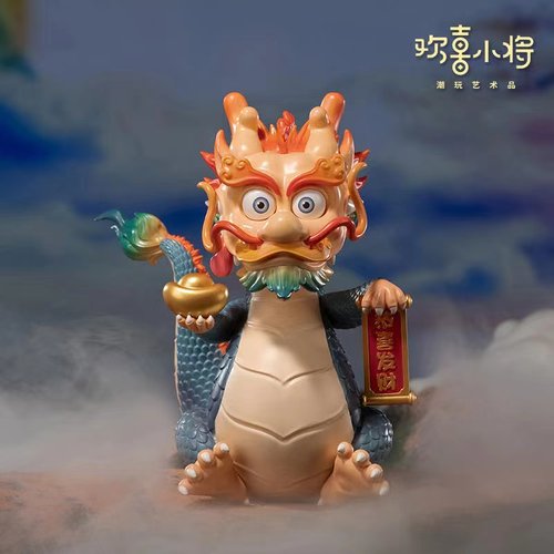 欢喜小将pvc龙年手办生肖龙