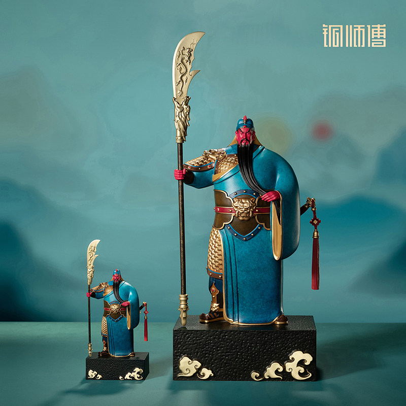 铜师傅正气办公室关羽关公关二爷图片