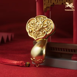 桌面客厅玄关办公室家居装 称心如意 饰品礼品 铜摆件 铜师傅
