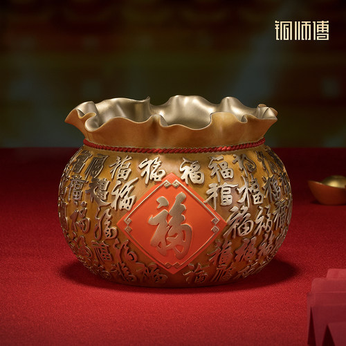 铜师傅《百福袋》客厅桌面铜摆件 家居装饰工艺品礼物