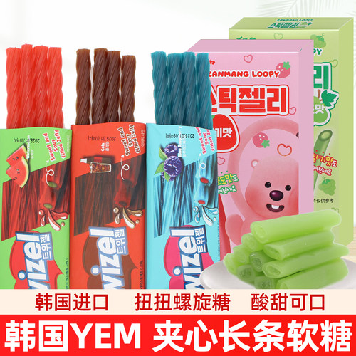 韩国进口YEM夹心长条软糖60g