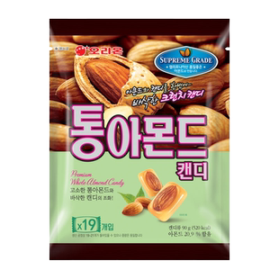 韩国进口好丽友扁桃仁糖90g袋装杏仁味奶糖婚庆喜糖果休闲零食品