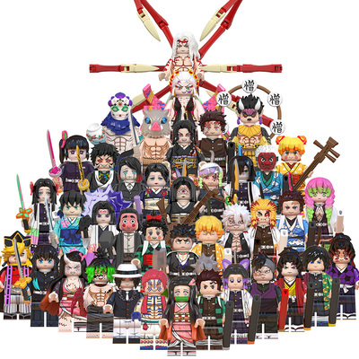 国产正品第三方积木人仔鬼灭之刃炭治郎弥豆子无限列车拼插日轮刀