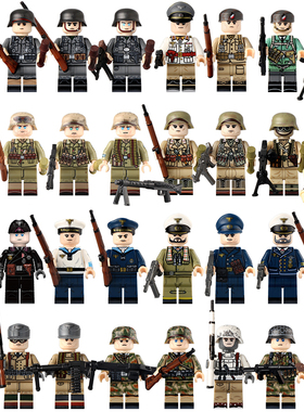 适用乐高军事积木人仔欧洲德国迷彩装甲兵第三方拼装玩具N671-676