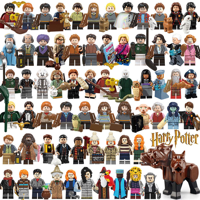 哈利波特积木人仔拼装玩具