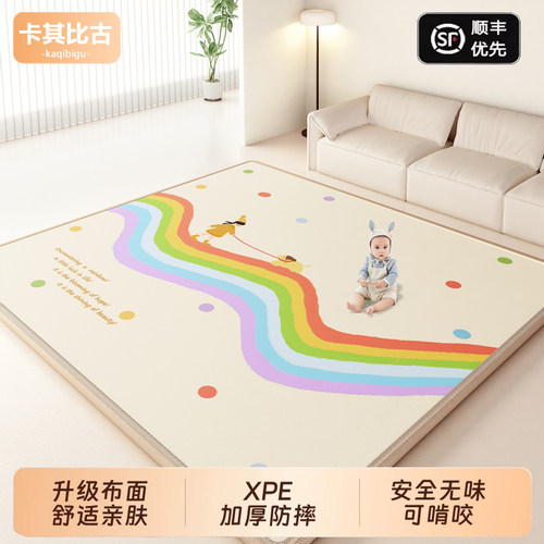 布面XPE宝宝爬行垫耐抠耐用舒适