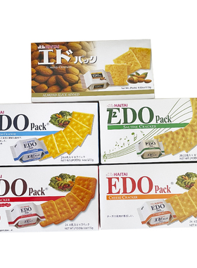 韩国原装进口EDO pack原味苏打扁桃仁饼干碱性办公室休闲零食小吃