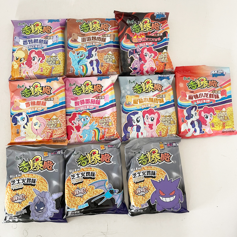 康师傅香爆干脆面掌心点心面休闲