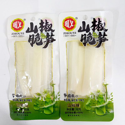 周义山椒脆笋泡椒味笋尖即食零食