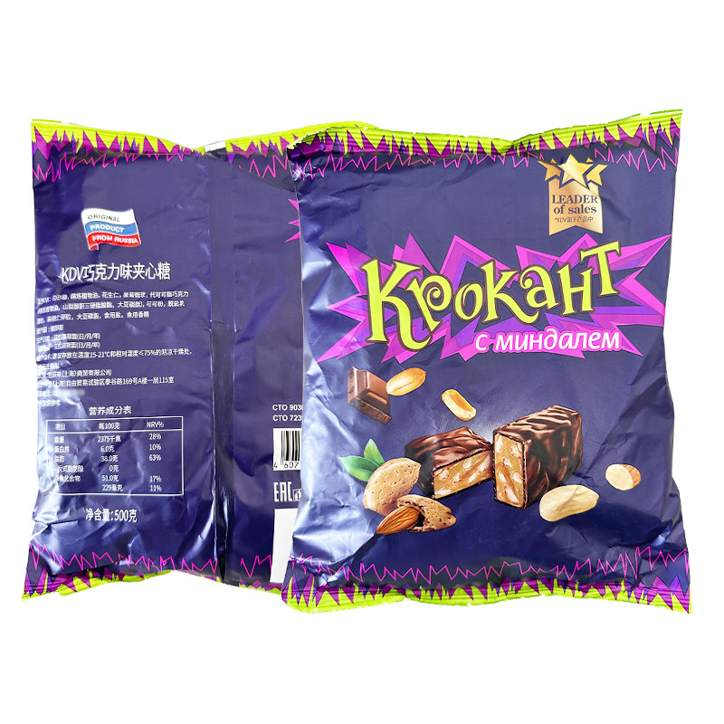 进口俄罗斯KDV紫皮糖巧克力味果仁夹心糖果喜糖年货送礼休闲零食,零食/坚果/特产,酥糖,淘宝优惠券,粉丝福利购,淘宝优惠卷