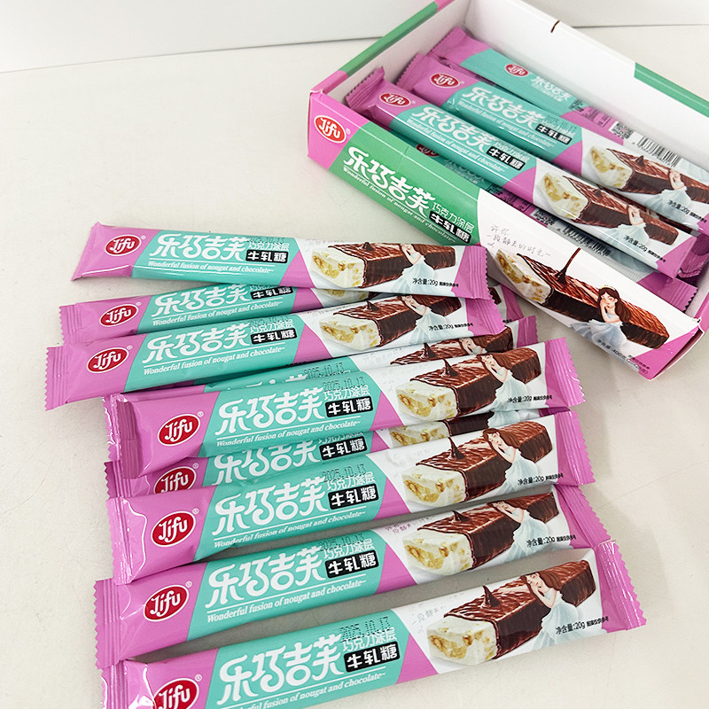 Jifu乐巧吉芙巧克力涂层牛轧糖夹心棒巧克力糖果整盒休闲解馋零食