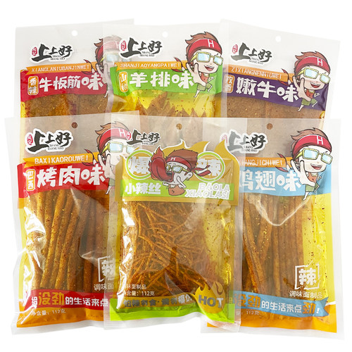 上上好辣条儿时怀旧面筋零食小吃