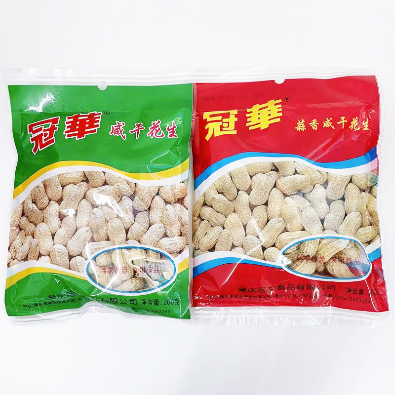 冠华花生100g袋装带壳白玉咸干味