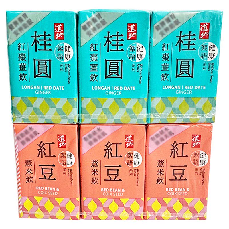 道地红豆薏米水桂圆红枣姜饮品