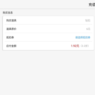 云上城之歌锦鲤版 活动齐全全新 萌系RPG魔改国际服自动折