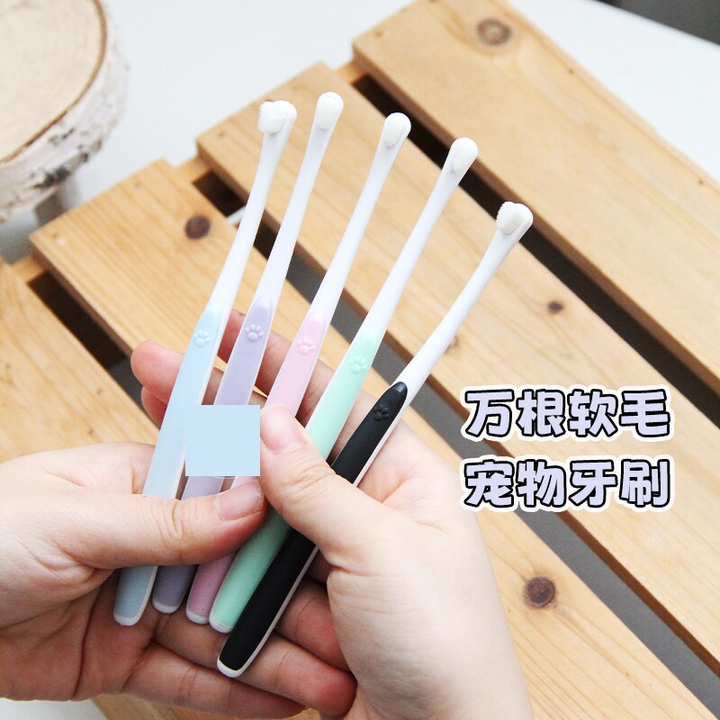 宠物万根软毛牙刷mini刷头狗狗猫咪超软小头口腔清洁刷牙齿小型犬