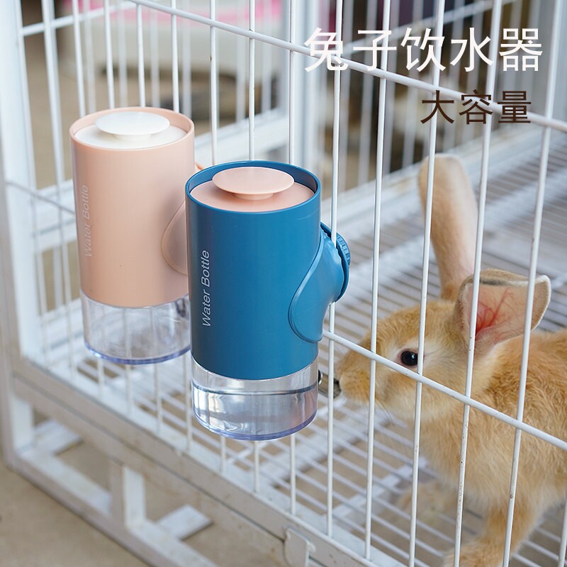 兔子水壶饮水器挂式大容量荷兰猪滚珠喝水器侏儒兔饮水瓶用品