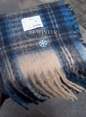 韩系星空蓝色格子围巾女秋冬季保暖仿羊绒围脖加厚加长氛围感披肩