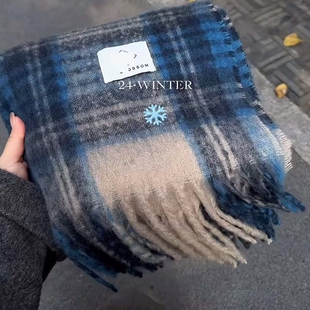 韩系星空蓝色格子围巾女秋冬季保暖仿羊绒围脖加厚加长氛围感披肩