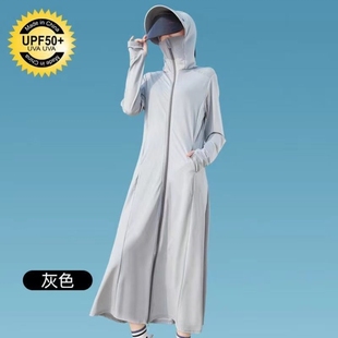 upf50+长款冰丝凉感防晒衣女夏季新款户外全身防紫外线专业防晒服