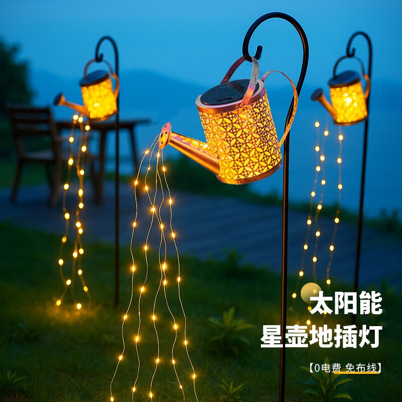 户外庭院摆件太阳能水壶流水灯花园装饰摆件民宿网红小院造景布置