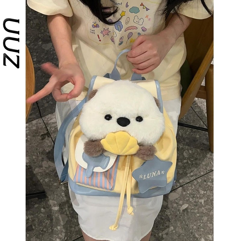 小众独特边牧小动物水獭背包玩偶毛绒双肩包秋冬可爱Lolita书包女