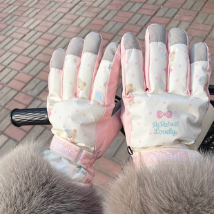 可爱小熊手套女冬季触屏电动摩托车骑行滑雪防水加绒保暖户外成人