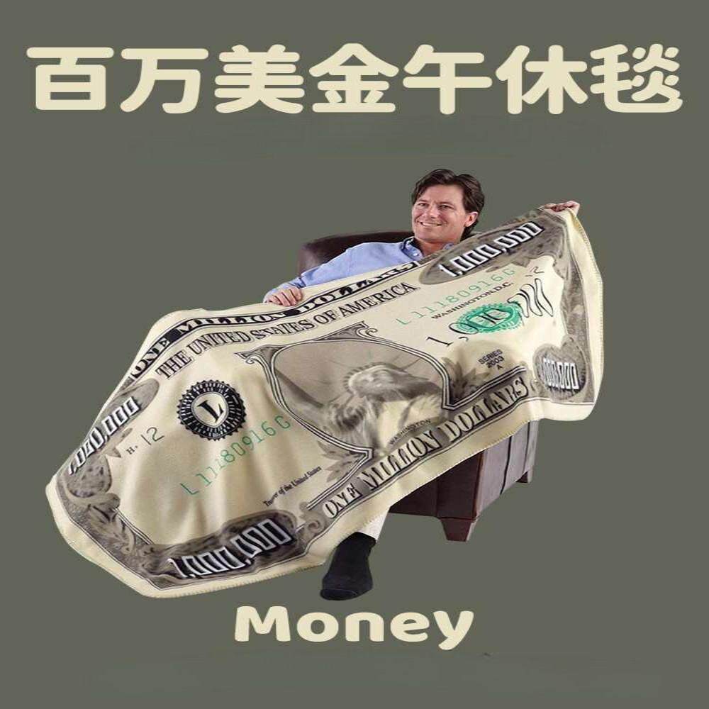 搞怪生日礼物女生送闺蜜男生男友女友实用沙雕恶搞抽象创意办公室