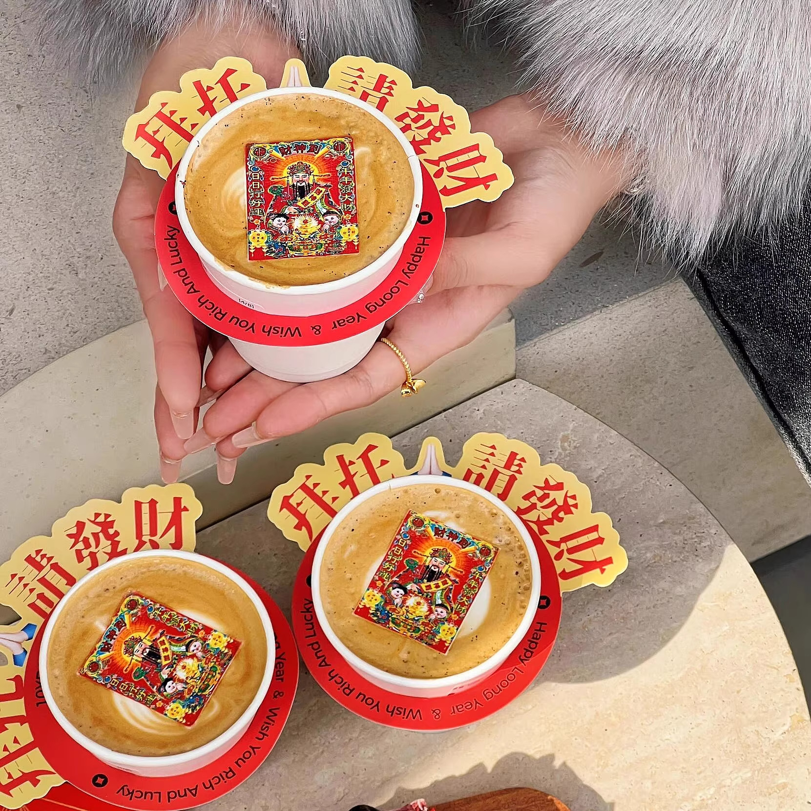 咖啡糯米纸2026网红财神拉花糖霜纸可食用新年财神爷奶茶蛋糕饮品