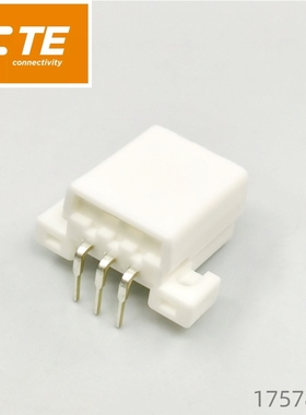 TE/泰科  175781-1 汽车3P连接器  PCB针座 原装正品一个起售