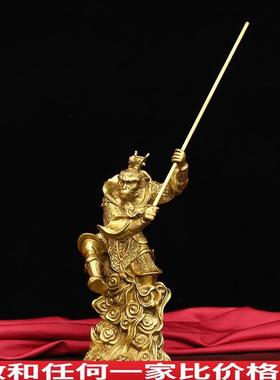 黄铜猴子摆件齐天大圣踏云孙悟空斗战胜佛美猴王家居饰品工艺礼品