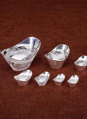 纯银银元宝纯银礼品摆件 公司年会活动奖品保险银行商务礼品现货