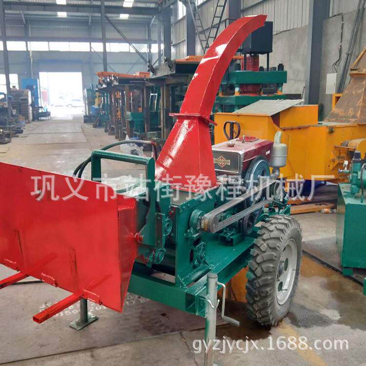 小型移动式树枝粉碎机果园藤条木屑锯末粉碎机园林绿化木材粉碎机