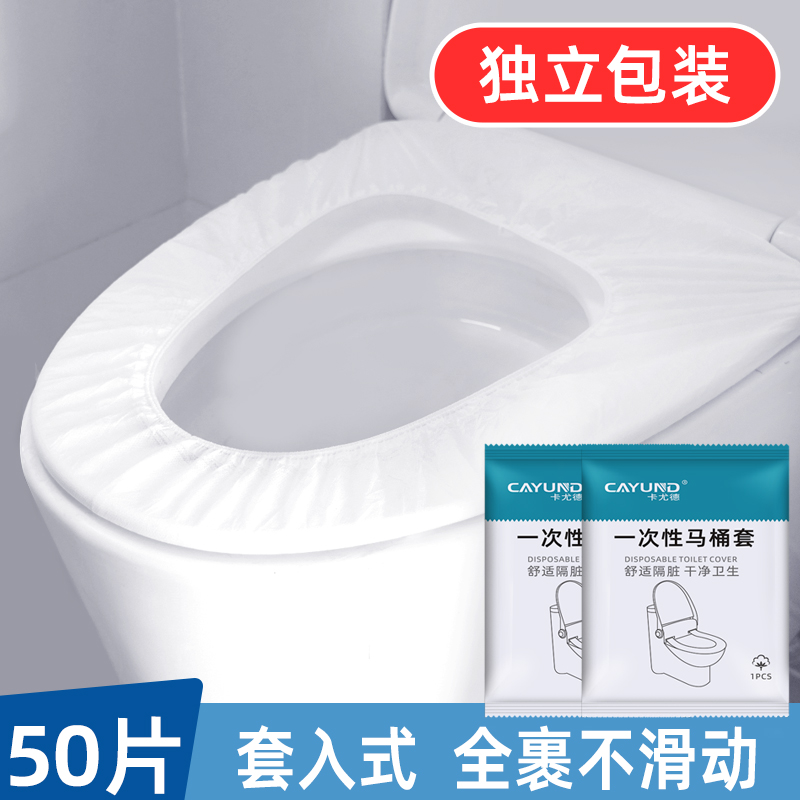 ۻ㣺ЯһͰм׾Ƶרճ޷Ĳֽ 7.98Ԫ2(3.99Ԫ/)