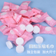压缩棉柔洗脸巾一次性毛巾女旅行便携加厚洁面巾糖果颗粒小方巾