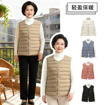 鸭鸭女士短款羽绒马甲