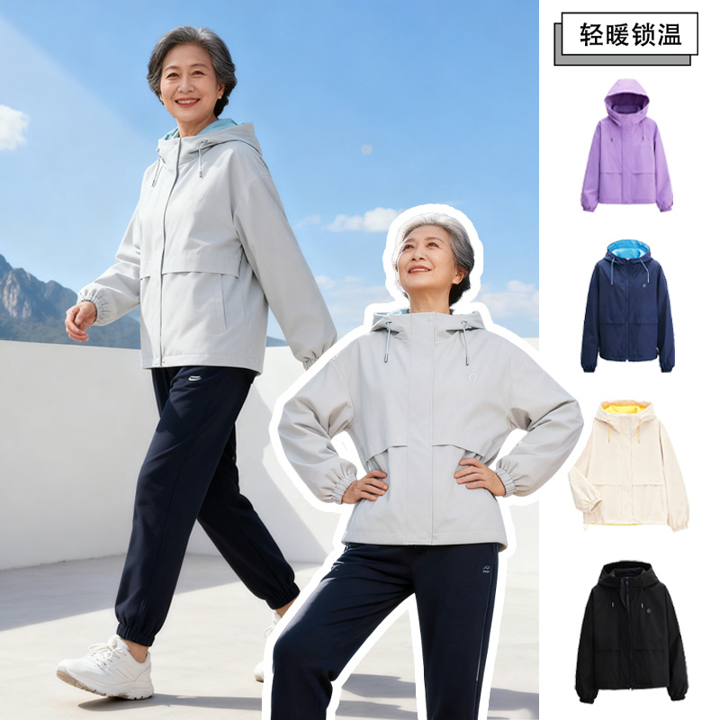 鸭鸭轻薄女士短款羽绒服