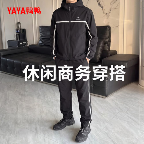 鸭鸭轻薄款羽绒服小个子2026新款