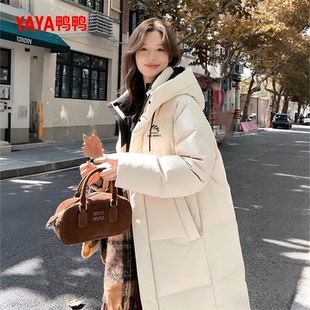 鸭鸭羽绒服冬季女款大码长款2025新款蓄热冬装90绒保暖超厚外套