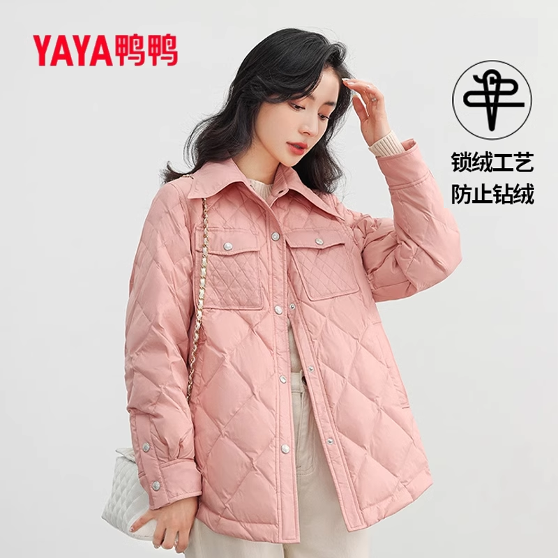 鸭鸭羽绒服短款小香风休闲衬衫领